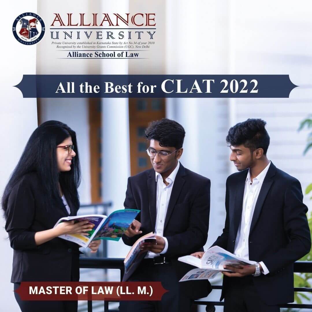 UG Admission Open Alliance University Courses, Eligibility